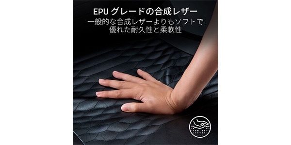 Razer / Iskur V2 Black RZ38-04900200-R3U1画像11