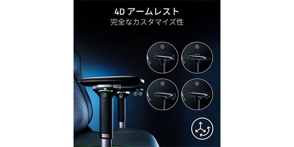 Razer / Iskur V2 Black RZ38-04900200-R3U1画像9
