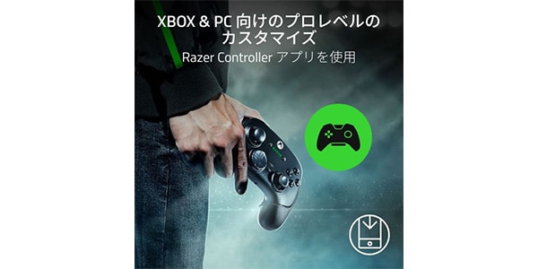 Razer / Aether Standing Light Bars画像17