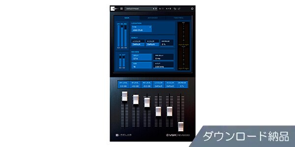 RELAB Development ( リラボ・ディベロップメント )  / REV6000 ダウンロード納品
