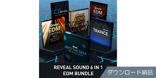 Reveal Sound ( リビールサウンド )  / 6-in-1 EDM Bundle