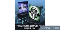 Reveal Sound / Total Drum & Complex Fills Bundle 2 IN 1