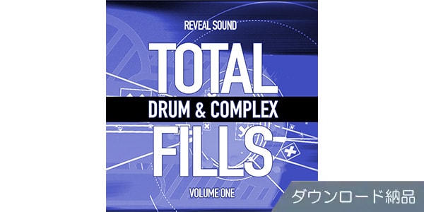 Reveal Sound ( リビールサウンド )  / Total Drum & Complex Fills Vol.1