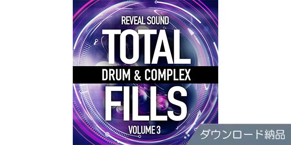 Reveal Sound / Total Drum & Complex Fills Vol.3