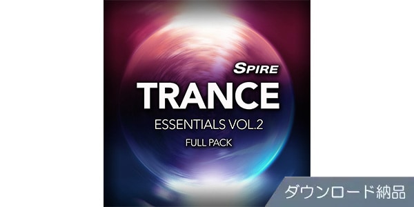 Reveal Sound / Spire Trance Essentials Vol.2