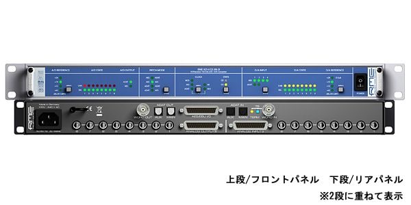 RME ( アールエムイー ) ADI-8 DS Mk III AD/DAコンバーター 送料無料