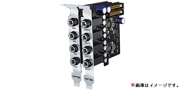 RME/AI4S-192 AIO