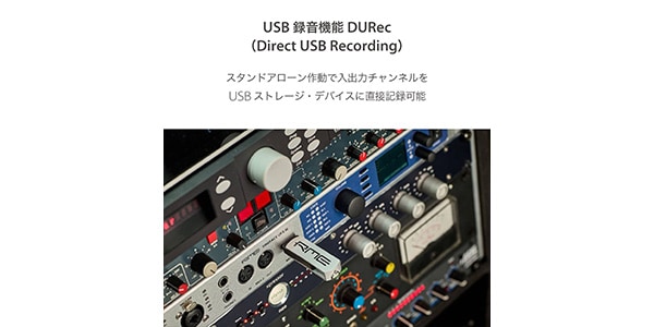 RME / Fireface UFX Ⅲ Audio Interface & Recorder画像4