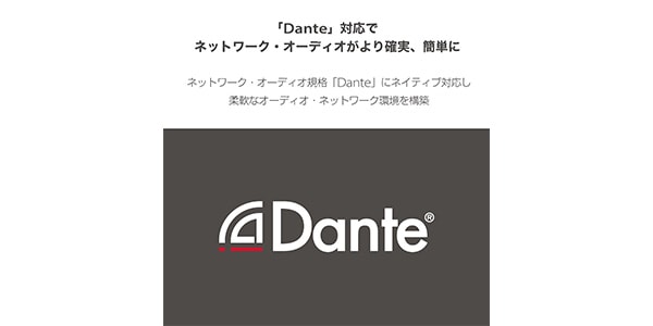 RME ( アールエムイー )  / M-1620 Pro D画像5