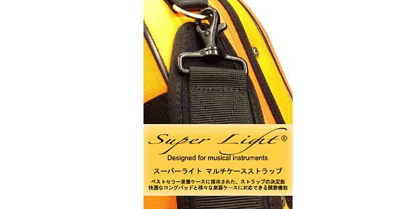 ROKKOMANN / Super Light Multicase Strap 画像2