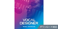 ROLAND / JUPITER-X - Vocal Designer MODEX Key