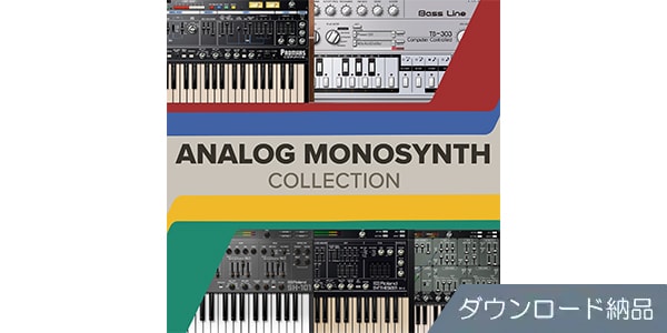 ROLAND ( ローランド )  / Analog Monosynth Collection