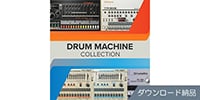 ROLAND / Drum Machine Collection
