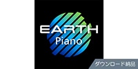 ROLAND / EARTH Piano Key