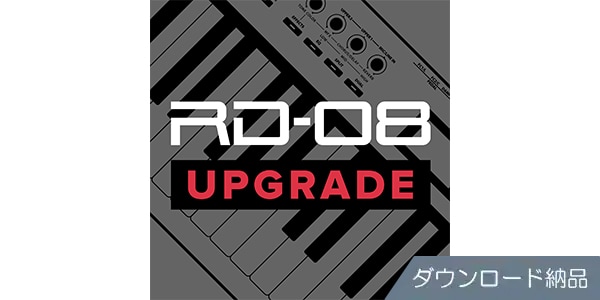 ROLAND ( ローランド )  / RD-08 Upgrade