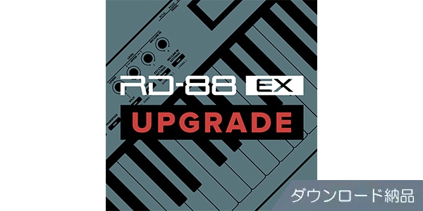 ROLAND ( ローランド )  / RD-88 EX Upgrade