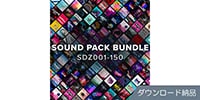 ROLAND / SDZ001-150