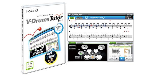 Roland ローランド V-Drums Tutor DT-1