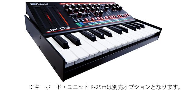 ROLAND ( ローランド ) JX-03 アナログモデリングシンセ Boutique