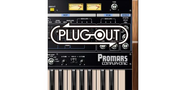 ROLAND ( ローランド )  / PG-PRMRS-S　優待版 画像4