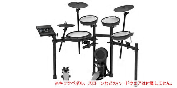 Roland V-drum 電子ドラム　TD-17KV-S ツインペダル