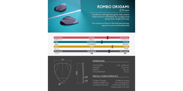 ROMBO / Origami Pick s-red 0.75mm画像7