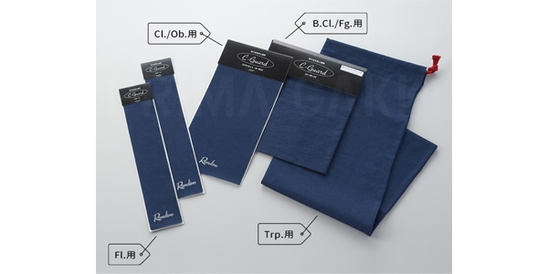 Rondino / C-Guard for tuba