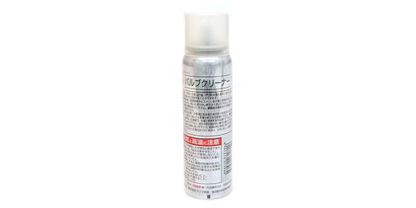 Rondino / Valve Cleaner画像2