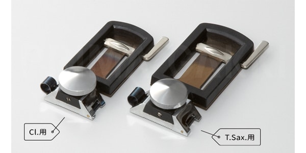 Rondino / Reed cutter for tenor saxophone