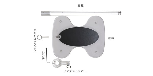 Rovner ( ロブナー )  / サックス・スタンド・ソロ（クリアリー・エレガント）画像2