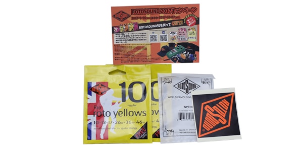 ROTOSOUND / ROT-R10/TW2画像3