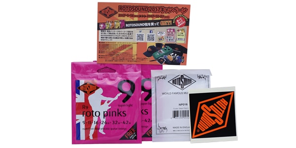 ROTOSOUND / ROT-R9/TW3画像3