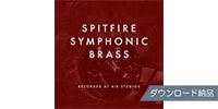 SPITFIRE AUDIO SPITFIRE SYMPHONIC BRASS