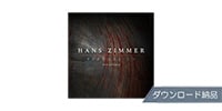 SPITFIRE AUDIO HANS ZIMMER PERCUSSION ダウンロード納品