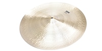 SABIAN HH CHINESE 18