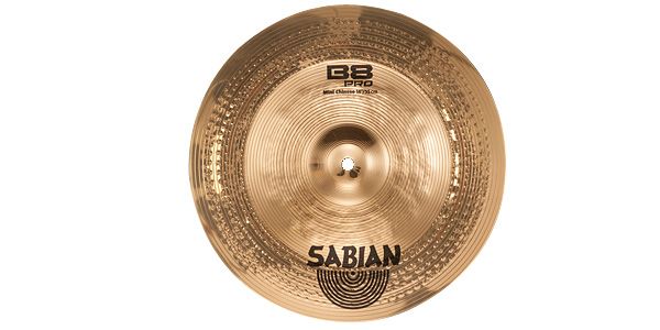 SABIAN/B8 PRO MINI CHINESE 14