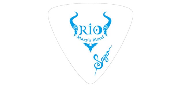 Sago / Mary&#39;s Blood RIO Blue/0.8mm ポリアセタール画像2