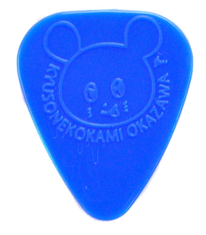 /Pick キュウソネコカミ オカザワカズマ 0.8mm Blue