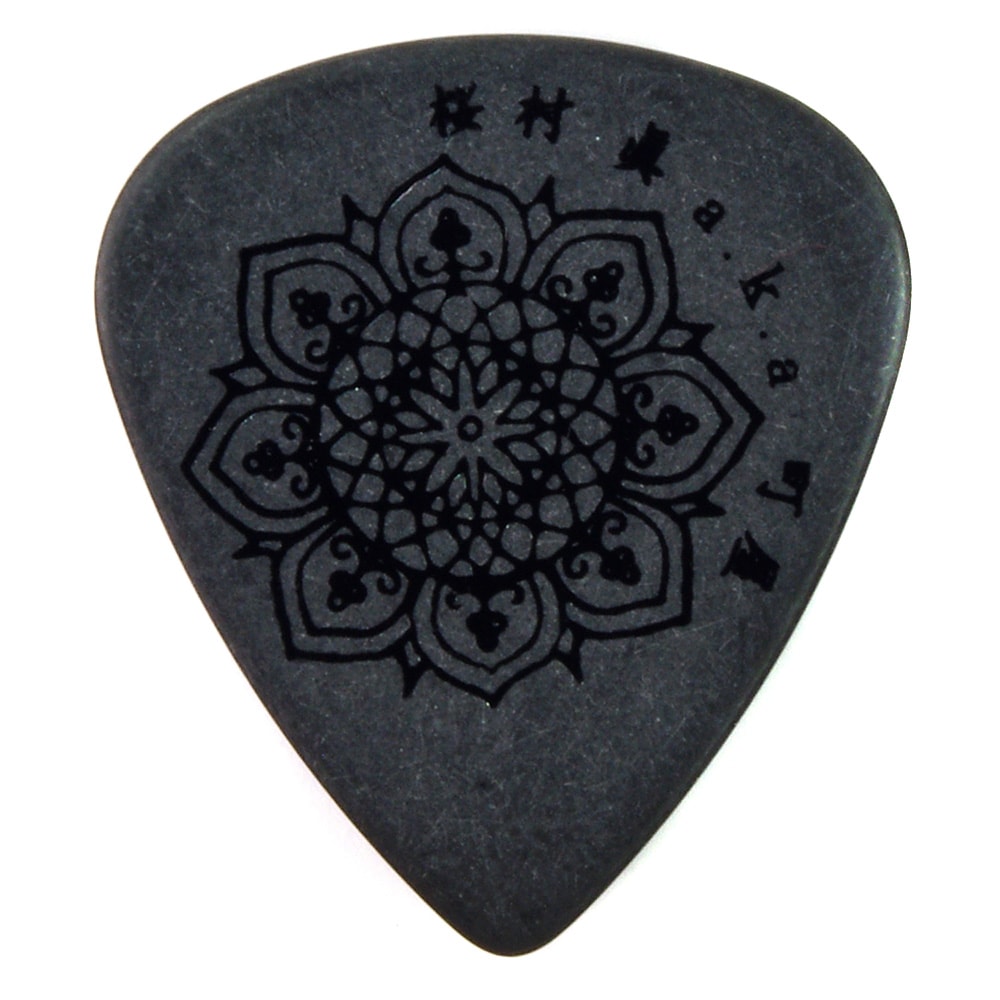 /Pick Ohmura 0.8mm Black