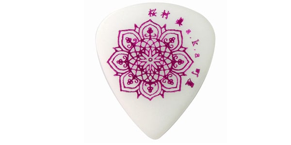  Pick Ohmura 0.8mm White