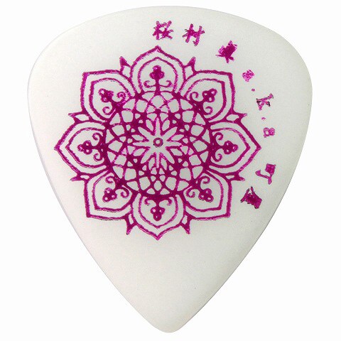 /Pick Ohmura 0.8mm White