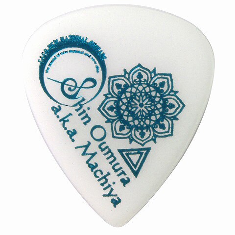 /Pick Ohmura 0.8mm WH/BL