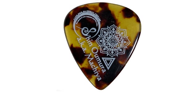 Sago/Pick Oumura 1.2 Teardrop セルロース