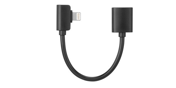 Saramonic サラモニック Ditc80 Lightning用延長ケーブル L字変換 ジンバルに最適 サウンドハウス Saramonic サラモニック Ditc80 Lightning用延長ケーブル L字変換 ジンバルに最適 サウンドハウス