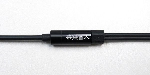 茶楽音人 / ちょんまげ3号 画像3