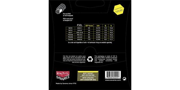 SAVAREZ ( サバレス )  / FOCUS -Light-画像2