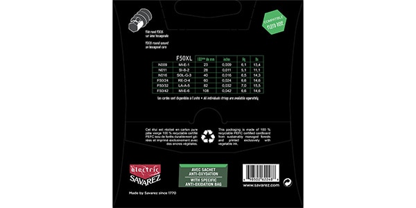 SAVAREZ ( サバレス )  / FOCUS -Extra Light-画像2