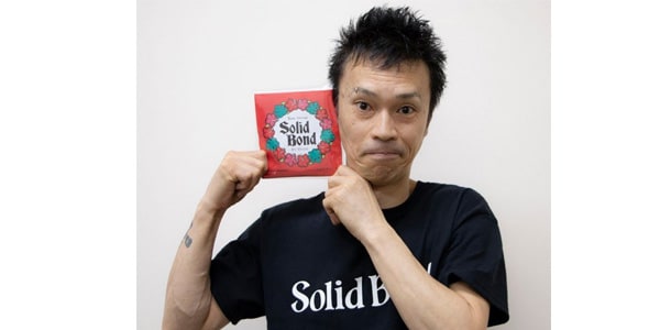 SolidBond / BS-50105画像4