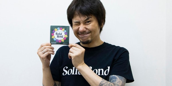 SolidBond ( ソリッドボンド )  / GS-KY1048画像3