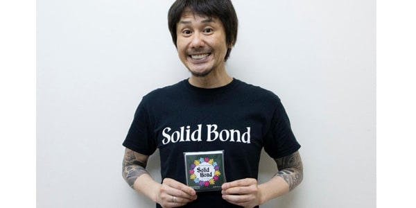 SolidBond ( ソリッドボンド )  / GS-KY1048画像4